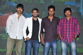 Nenu Seetha Devi Audio Launch - 19 of 33