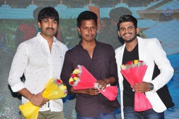 Nenu Seetha Devi Audio Launch - 30 of 33
