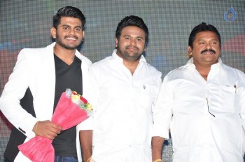 Nenu Seetha Devi Audio Launch - 31 of 33