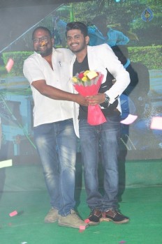 Nenu Seetha Devi Audio Launch - 32 of 33