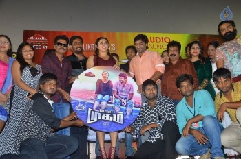 Ner Mugam Tamil Film Audio Launch - 22 of 26