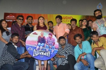 Ner Mugam Tamil Film Audio Launch - 23 of 26