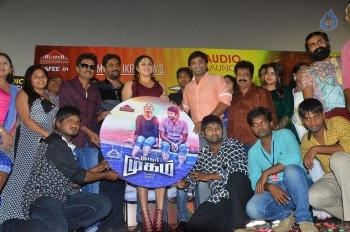 Ner Mugam Tamil Film Audio Launch - 24 of 26