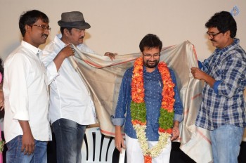 Nethra Movie Audio Launch - 13 of 35