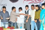 Neti Charitra Movie Audio Release Stills - 27 of 55