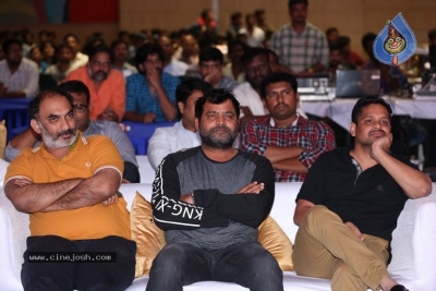 Next Nuvve Movie Audio Launch 2 - 28 of 59