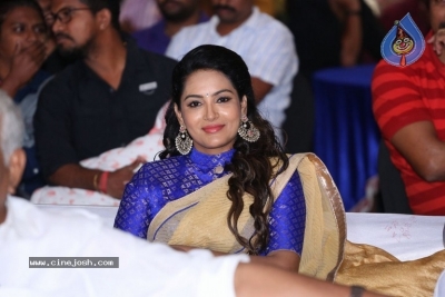 Next Nuvve Movie Audio Launch 2 - 54 of 59