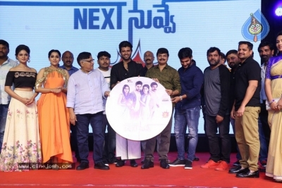 Next Nuvve Movie Audio Launch 2 - 59 of 59