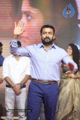 NGK Movie Pre Release Event  - 21 of 30
