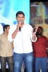 Ninnu Chusi Vennale Anukunna Audio Launch - 1 of 50