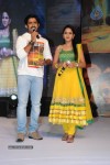 Ninnu Chusi Vennale Anukunna Audio Launch - 23 of 50