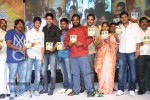 Ninnu Chusi Vennale Anukunna Audio Launch - 32 of 50