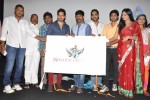Ninnu Chusi Vennele Anukunna Logo Launch - 52 of 120