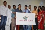 Ninnu Chusi Vennele Anukunna Logo Launch - 61 of 120