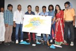 Ninnu Chusi Vennele Anukunna Logo Launch - 87 of 120