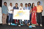 Ninnu Chusi Vennele Anukunna Logo Launch - 88 of 120