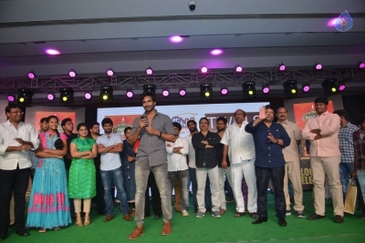 Ninnu Kori Blockbuster Celebrations - 24 of 105