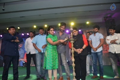 Ninnu Kori Blockbuster Celebrations - 33 of 105