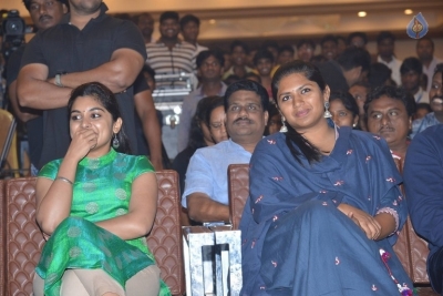 Ninnu Kori Blockbuster Celebrations - 38 of 105