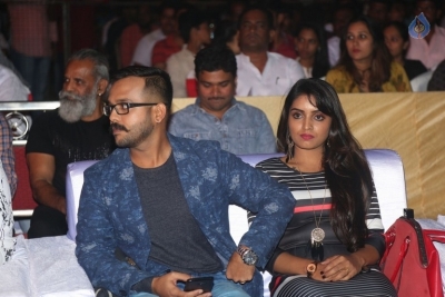 Ninnu Kori Movie Pre Release Function 1 - 19 of 30