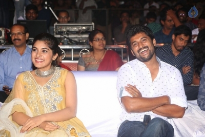 Ninnu Kori Movie Pre Release Function 1 - 21 of 30