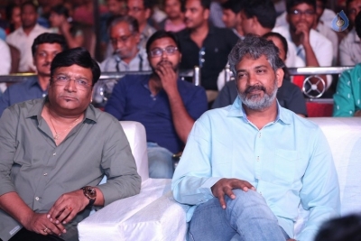 Ninnu Kori Movie Pre Release Function 2 - 23 of 42