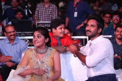 Ninnu Kori Movie Pre Release Function 2 - 29 of 42