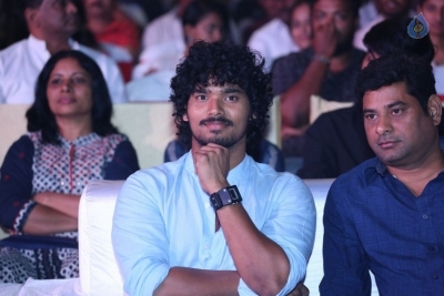 Ninnu Kori Movie Pre Release Function 2 - 34 of 42