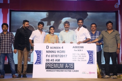 Ninnu Kori Movie Pre Release Function 3 - 25 of 55