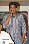 Ninu Chusaka Audio Launch - 17 of 64