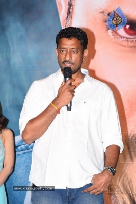 Ninu Veedani Needanu Nene Movie Trailer launch - 7 of 21