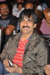 Nippu Movie Audio Launch 01 - 25 of 97