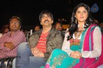 Nippu Movie Audio Launch 01 - 33 of 97