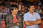 Nippu Movie Audio Launch 01 - 38 of 97
