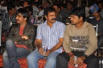 Nippu Movie Audio Launch 01 - 77 of 97