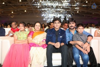 Nirmala Convent Audio Launch 1 - 5 of 29