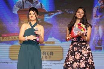 Nirmala Convent Audio Launch 2 - 37 of 74