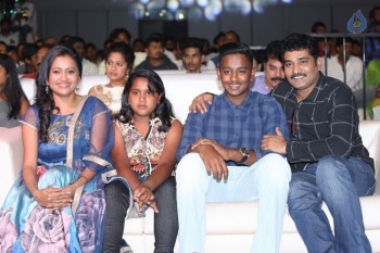 Nirmala Convent Audio Launch 2 - 40 of 74
