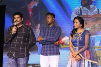 Nirmala Convent Audio Launch 2 - 44 of 74