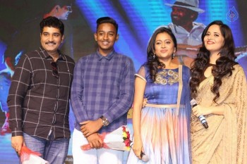 Nirmala Convent Audio Launch 2 - 51 of 74