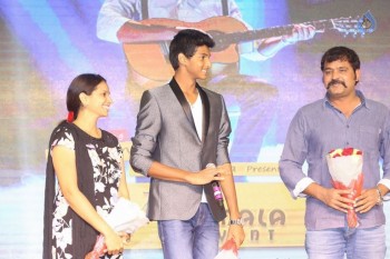 Nirmala Convent Audio Launch 2 - 60 of 74