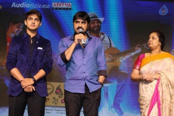 Nirmala Convent Audio Launch 2 - 61 of 74