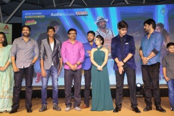 Nirmala Convent Audio Launch 3 - 8 of 54