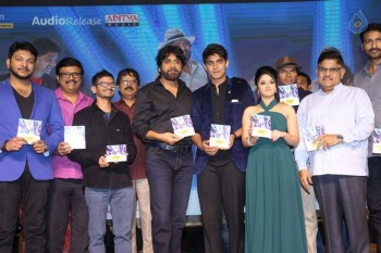 Nirmala Convent Audio Launch 3 - 12 of 54
