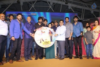 Nirmala Convent Audio Launch 3 - 18 of 54
