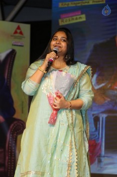 Nirmala Convent Audio Launch 3 - 25 of 54