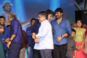 Nirmala Convent Audio Launch 3 - 29 of 54