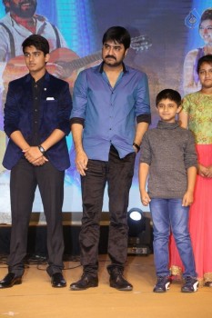 Nirmala Convent Audio Launch 3 - 32 of 54