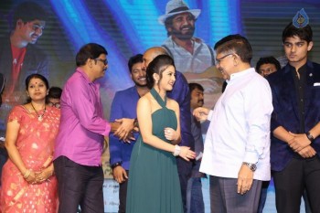 Nirmala Convent Audio Launch 3 - 45 of 54