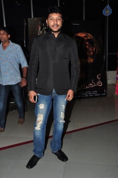 Nirmala Convent Premiere Show Photos 2 - 65 of 79